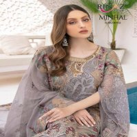 Rinaz Minhal Vol-3 Wholesale Pakistani Concept Dresses