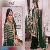 Rinaz Ramjan Special Wholesale Pakistani Dress