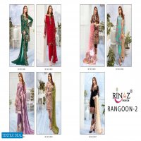 Rinaz Rangoon Vol-2 Wholesale Pakistani Concept Dress Material