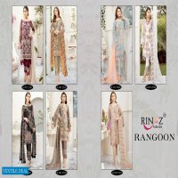 Rinaz Rangoon Wholesale Pakistani Concept Dresses