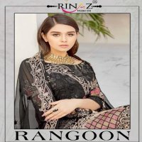 Rinaz Rangoon Wholesale Pakistani Concept Dresses