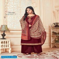 Rishiraj Mehar Vol-3 Wholesale Pure Jamsilk Fabrics Salwar Kameez