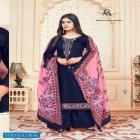 Rishiraj Mehar Vol-3 Wholesale Pure Jamsilk Fabrics Salwar Kameez