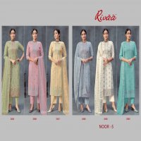 Rivaa Noor Vol-5 Wholesale Casual Dress Material
