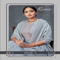 Rivaa Noor Vol-5 Wholesale Casual Dress Material