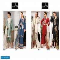 Riwayat Firdous heavy Embroidery Lawn Collection 2020 Pakistani Concept Catalog