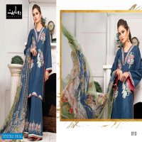 Riwayat Firdous heavy Embroidery Lawn Collection 2020 Pakistani Concept Catalog