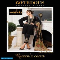 Riwayat Firdous heavy Embroidery Lawn Collection 2020 Pakistani Concept Catalog