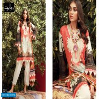 Riwayat Mahay Luxury Lawn Collection 2020 Pakistani Concept Dress