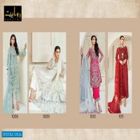 Riwayat Marwa Wholesale Designer Pakistani net Collection