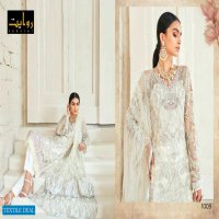 Riwayat Marwa Wholesale Designer Pakistani net Collection