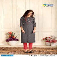 Riya Star Girl Wholesale Long Work Kurtis