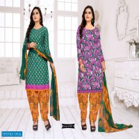 Rock Star Two Top Vol-21 Wholesale Printed Dress Material