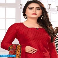 Rock Star Two Top Vol-21 Wholesale Printed Dress Material