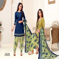 Rockstar Vol-23 Wholesale Two Top Dress Material Catalog