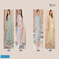 Rouch Gulaal Wholesale Pakistani Concept Salwar Kameez