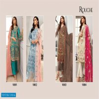 Rouche Emaan Adeel Wholesale Pakistani Concept Dress