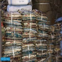 Rouche Emaan Adeel Wholesale Pakistani Concept Dress