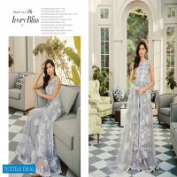 Rouche Luxe Embroidered Chiffon Collection 2020 branded Pakistani Suits