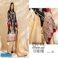 Rub Nawaz Chand Tara Embroidered Collection Wholesale Original Pakistani Dress