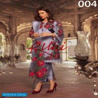 Ruhi Wholesale new Pakistani Concept Dress Material