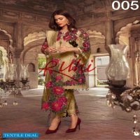 Ruhi Wholesale new Pakistani Concept Dress Material