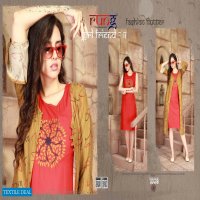 Rung Girl Friend vol-11 Wholesale 2pc kurtis Catalog