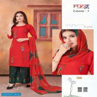 Rung Zubeda Vol-3 Wholesale Reyon Fabrics Full Stitched Dress With Matching Mask