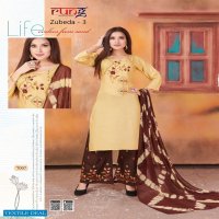 Rung Zubeda Vol-3 Wholesale Reyon Fabrics Full Stitched Dress With Matching Mask