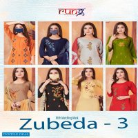 Rung Zubeda Vol-3 Wholesale Reyon Fabrics Full Stitched Dress With Matching Mask