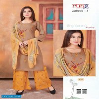 Rung Zubeda Vol-3 Wholesale Reyon Fabrics Full Stitched Dress With Matching Mask