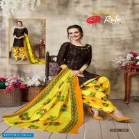 Rutu Bala wholesale Cotton Printed Patiyala Dress Material