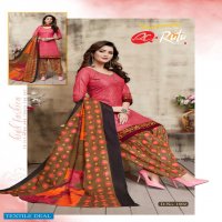 Rutu Bala wholesale Cotton Printed Patiyala Dress Material