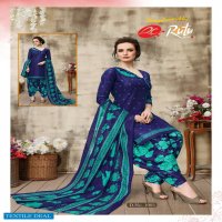 Rutu Bala wholesale Cotton Printed Patiyala Dress Material