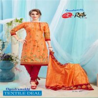 Rutu Chandramukhi Vol-6 Wholesale printed Dress Material