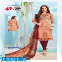 Rutu Chandramukhi Vol-6 Wholesale printed Dress Material