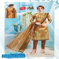 Rutu Chandramukhi Vol-6 Wholesale printed Dress Material