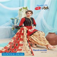 Rutu Chandramukhi Vol-6 Wholesale printed Dress Material