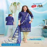 Rutu Chandramukhi Vol-6 Wholesale printed Dress Material