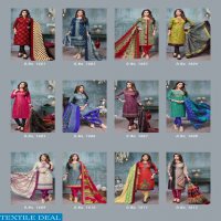 Rutu Masuam Vol-6 wholesale Cotton Printed Dress Material