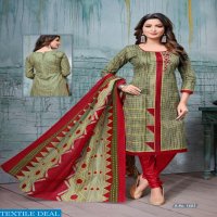 Rutu Masuam Vol-6 wholesale Cotton Printed Dress Material