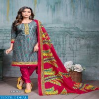 Rutu Masuam Vol-6 wholesale Cotton Printed Dress Material