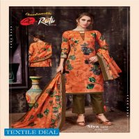 Rutu Siya Vol-2 Wholesale Shopping Dress Material