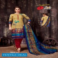Rutu Siya Vol-2 Wholesale Shopping Dress Material