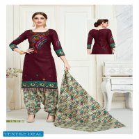 Rutu butterfly patiyala vol-5 Wholesale Dress Material