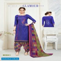 Rutu butterfly patiyala vol-5 Wholesale Dress Material