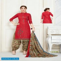 Rutu butterfly patiyala vol-5 Wholesale Dress Material