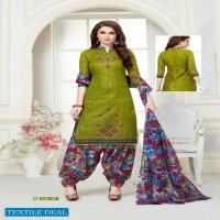 Rutu butterfly patiyala vol-5 Wholesale Dress Material