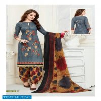 Rutu butterfly patiyala vol-5 Wholesale Dress Material