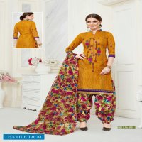 Rutu butterfly patiyala vol-5 Wholesale Dress Material